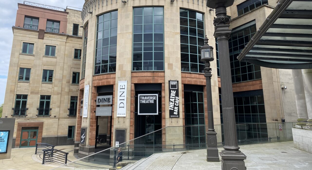 Exterior of Traverse Theatre